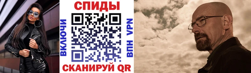 АМФЕТАМИН 98% Макаров