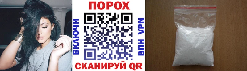 АМФ Розовый  где купить   blacksprut зеркало  Макаров 