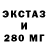 КОКАИН VHQ Christian Mildh