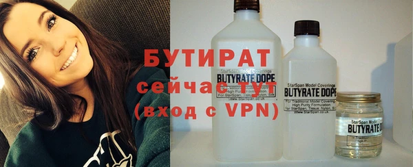 кокаин колумбия Баксан
