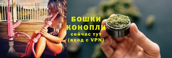 кокаин колумбия Баксан