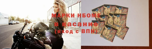 кокаин колумбия Баксан