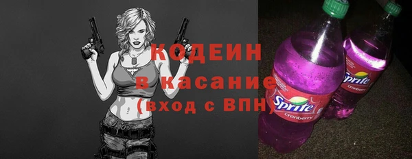 кокаин колумбия Баксан