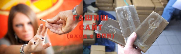 кокаин колумбия Баксан