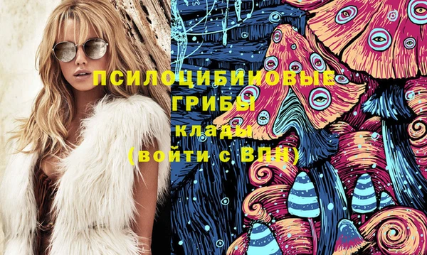 кокаин колумбия Баксан