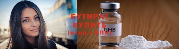 кокаин колумбия Баксан