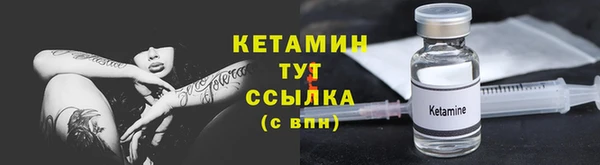 кокаин колумбия Баксан