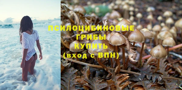 кокаин колумбия Баксан
