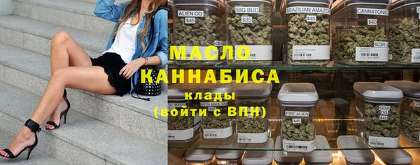 кокаин колумбия Баксан