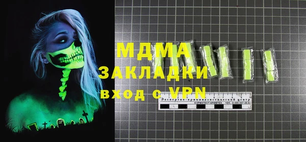 кокаин колумбия Баксан