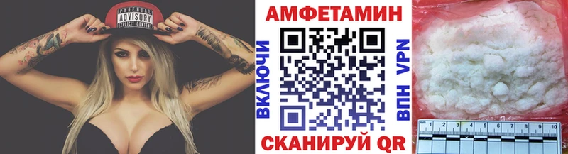 Метамфетамин мет  Макаров 